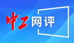 川媒评U23国足：他们的成才路径是中国足球遵循规律的必然结果